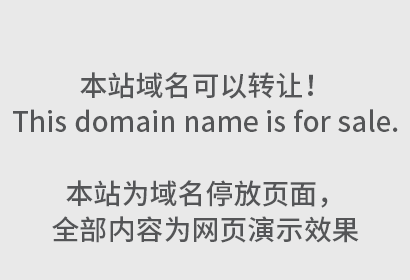 商标驳回后怎么办？申请驳回复审！